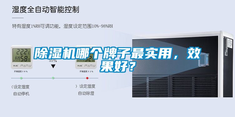 茄子视频懂你更多在线观看哪个牌子最实用，效果好？