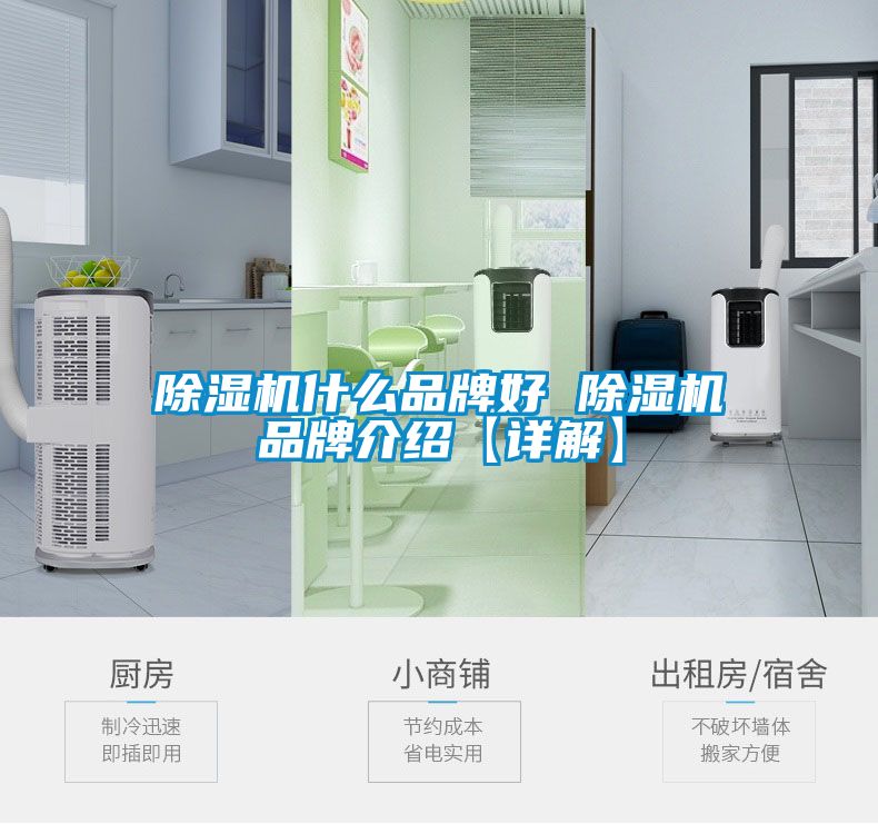 茄子视频懂你更多在线观看什么品牌好 茄子视频懂你更多在线观看品牌介绍【详解】