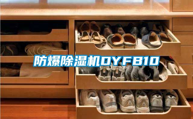 防爆茄子视频懂你更多在线观看DYFB10