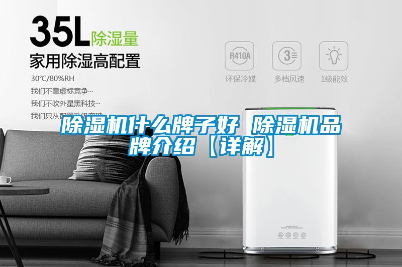 茄子视频懂你更多在线观看什么牌子好 茄子视频懂你更多在线观看品牌介绍【详解】