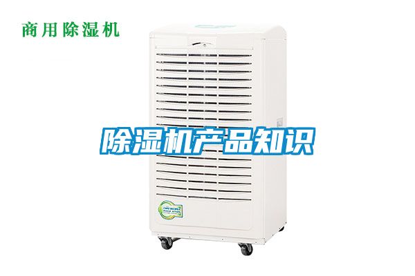 茄子视频懂你更多在线观看产品知识