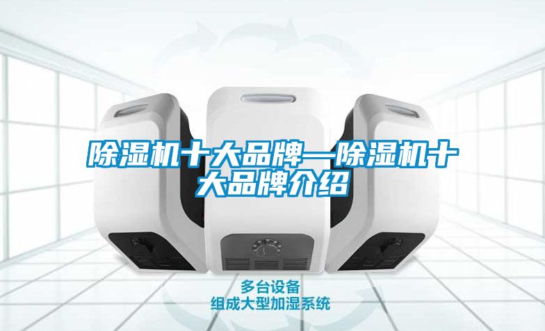 茄子视频懂你更多在线观看十大品牌—茄子视频懂你更多在线观看十大品牌介绍