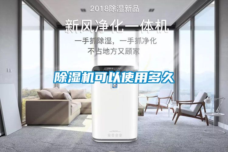 茄子视频懂你更多在线观看可以使用多久