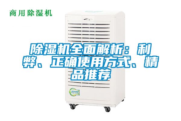 茄子视频懂你更多在线观看全面解析：利弊、正确使用方式、精品推荐