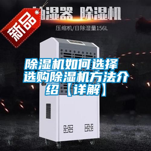 茄子视频懂你更多在线观看如何选择 选购茄子视频懂你更多在线观看方法介绍【详解】
