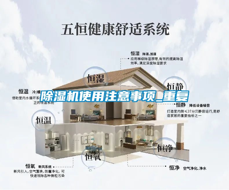 茄子视频懂你更多在线观看使用注意事项_重复