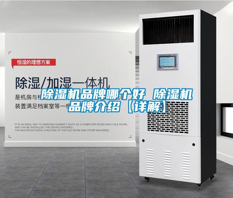 茄子视频懂你更多在线观看品牌哪个好 茄子视频懂你更多在线观看品牌介绍【详解】
