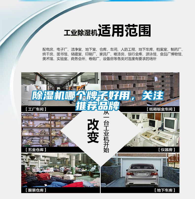 茄子视频懂你更多在线观看哪个牌子好用，关注推荐品牌