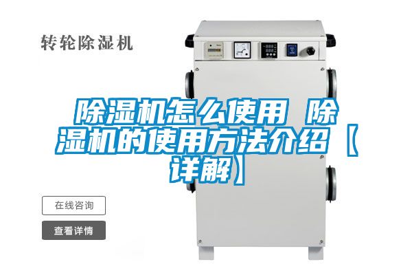 茄子视频懂你更多在线观看怎么使用 茄子视频懂你更多在线观看的使用方法介绍【详解】