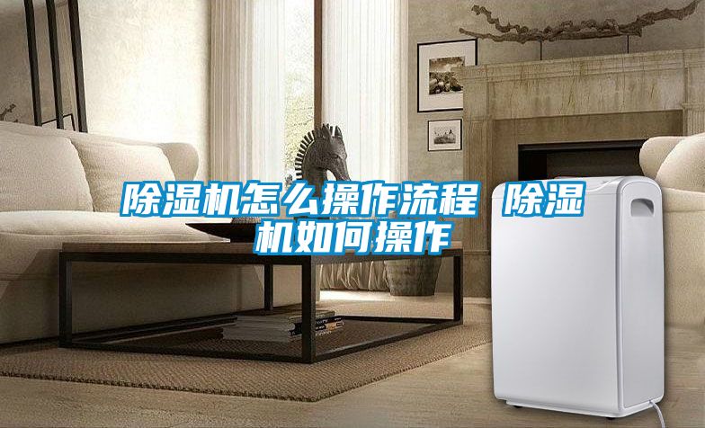 茄子视频懂你更多在线观看怎么操作流程 茄子视频懂你更多在线观看如何操作