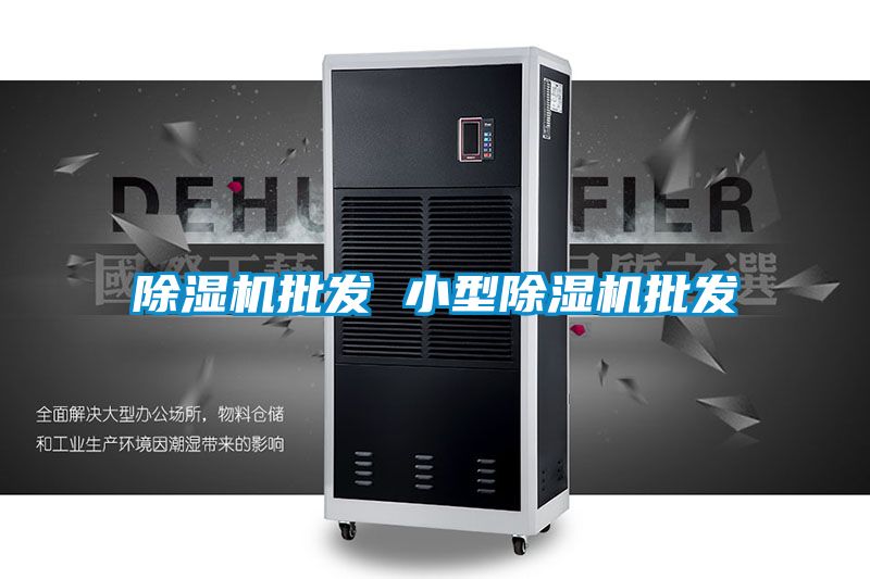 茄子视频懂你更多在线观看批发 小型茄子视频懂你更多在线观看批发