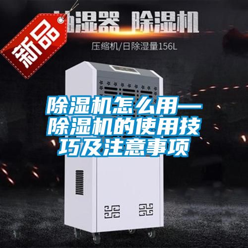 茄子视频懂你更多在线观看怎么用—茄子视频懂你更多在线观看的使用技巧及注意事项