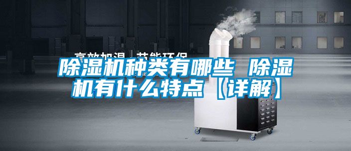 茄子视频懂你更多在线观看种类有哪些 茄子视频懂你更多在线观看有什么特点【详解】