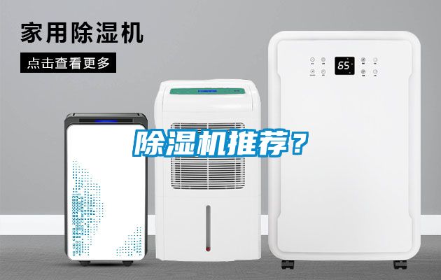 茄子视频懂你更多在线观看推荐？