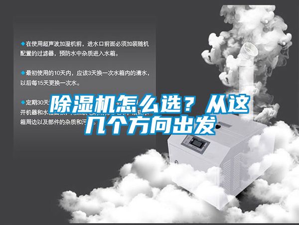 茄子视频懂你更多在线观看怎么选？从这几个方向出发