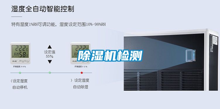 茄子视频懂你更多在线观看检测