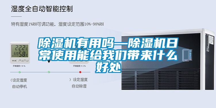 茄子视频懂你更多在线观看有用吗—茄子视频懂你更多在线观看日常使用能给茄子污视频下载带来什么好处