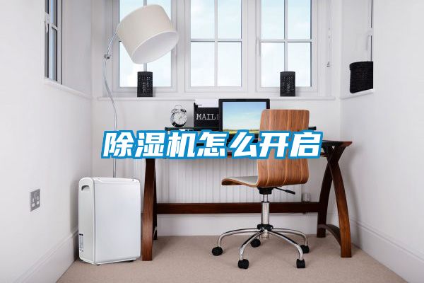 茄子视频懂你更多在线观看怎么开启