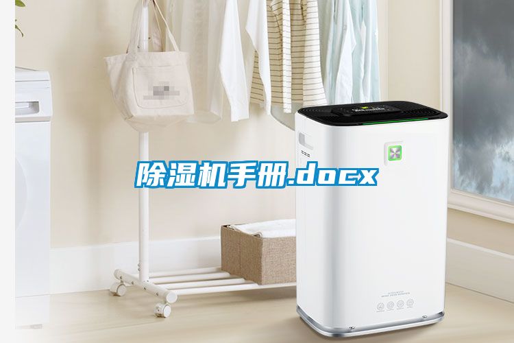 茄子视频懂你更多在线观看手册.docx