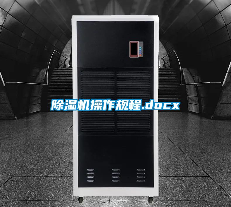 茄子视频懂你更多在线观看操作规程.docx