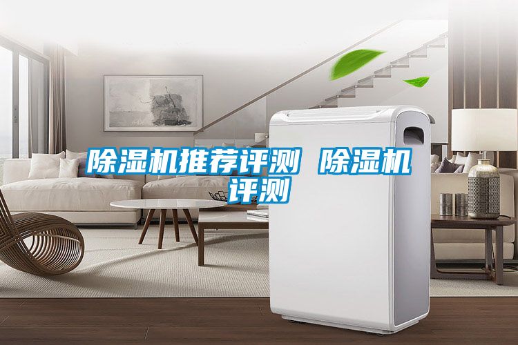 茄子视频懂你更多在线观看推荐评测 茄子视频懂你更多在线观看 评测
