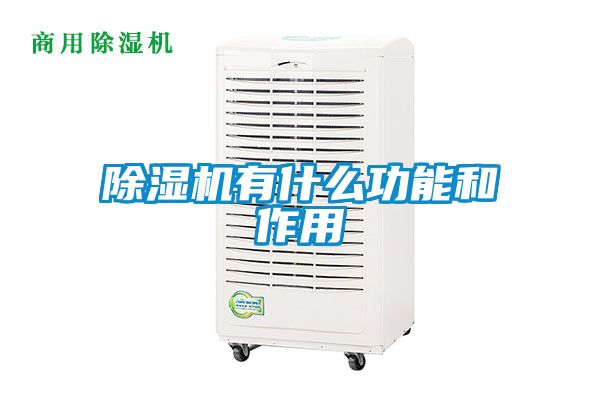 茄子视频懂你更多在线观看有什么功能和作用