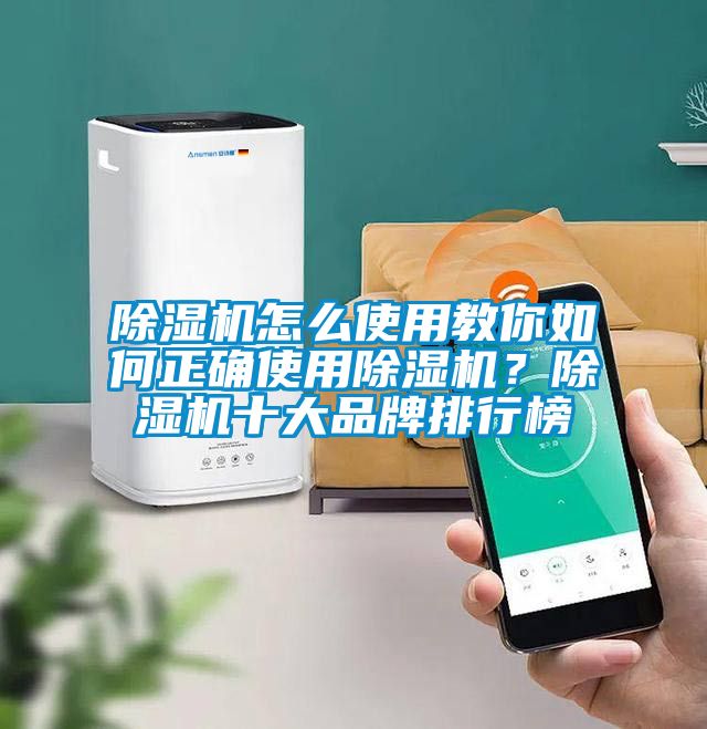 茄子视频懂你更多在线观看怎么使用教你如何正确使用茄子视频懂你更多在线观看？茄子视频懂你更多在线观看十大品牌排行榜