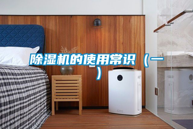 茄子视频懂你更多在线观看的使用常识（一）