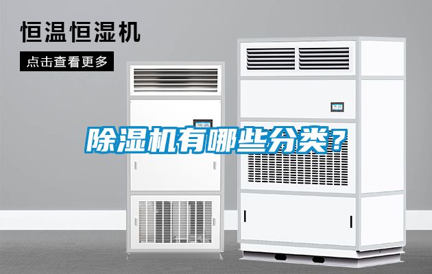 茄子视频懂你更多在线观看有哪些分类？