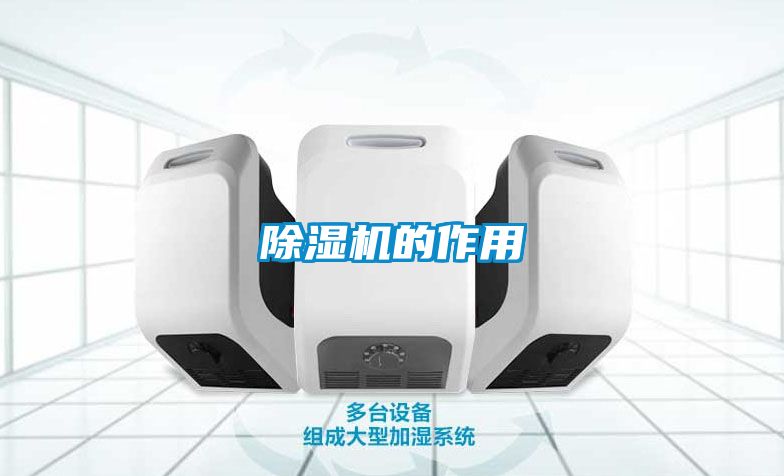 茄子视频懂你更多在线观看的作用