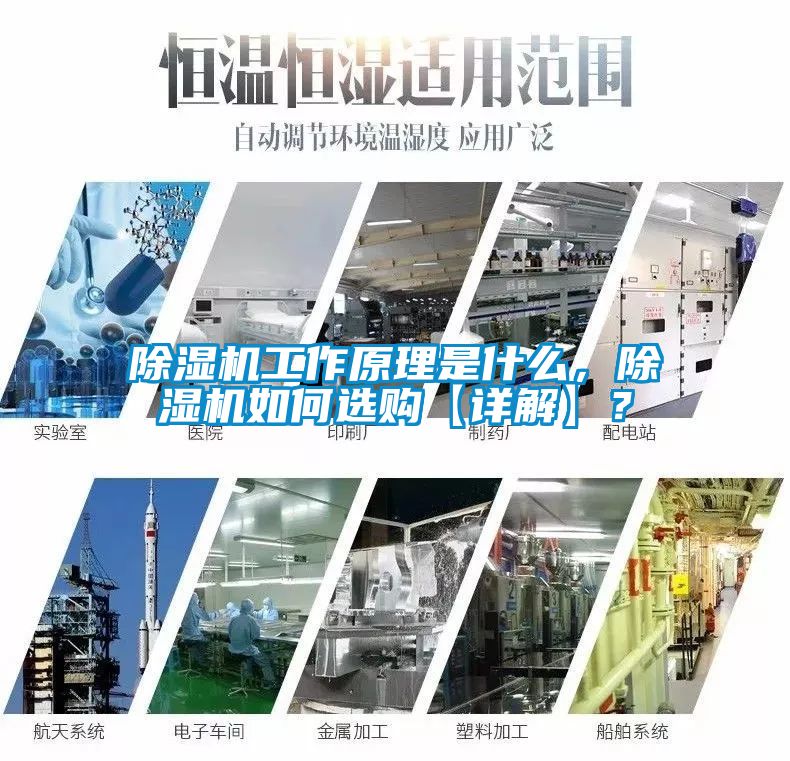 茄子视频懂你更多在线观看工作原理是什么，茄子视频懂你更多在线观看如何选购【详解】？