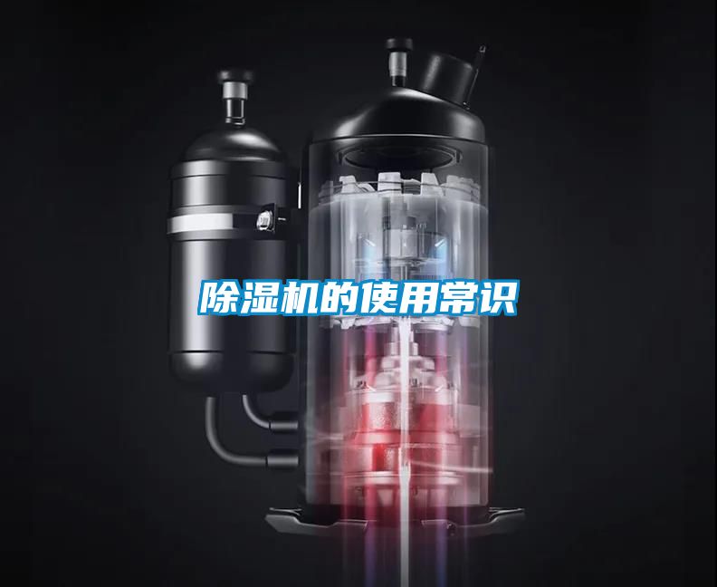 茄子视频懂你更多在线观看的使用常识