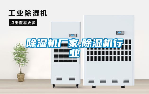 茄子视频懂你更多在线观看厂家,茄子视频懂你更多在线观看行业