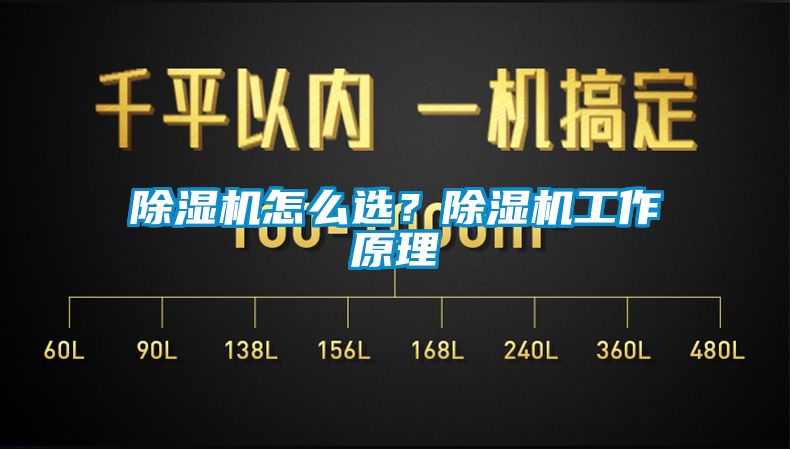 茄子视频懂你更多在线观看怎么选？茄子视频懂你更多在线观看工作原理