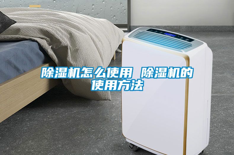 茄子视频懂你更多在线观看怎么使用 茄子视频懂你更多在线观看的使用方法
