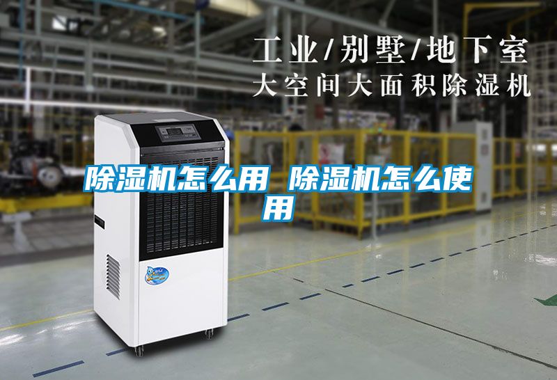 茄子视频懂你更多在线观看怎么用 茄子视频懂你更多在线观看怎么使用
