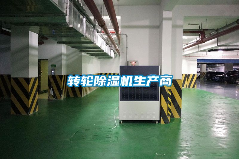 转轮茄子视频懂你更多在线观看生产商