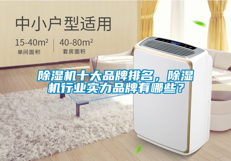 茄子视频懂你更多在线观看十大品牌排名，茄子视频懂你更多在线观看行业实力品牌有哪些？