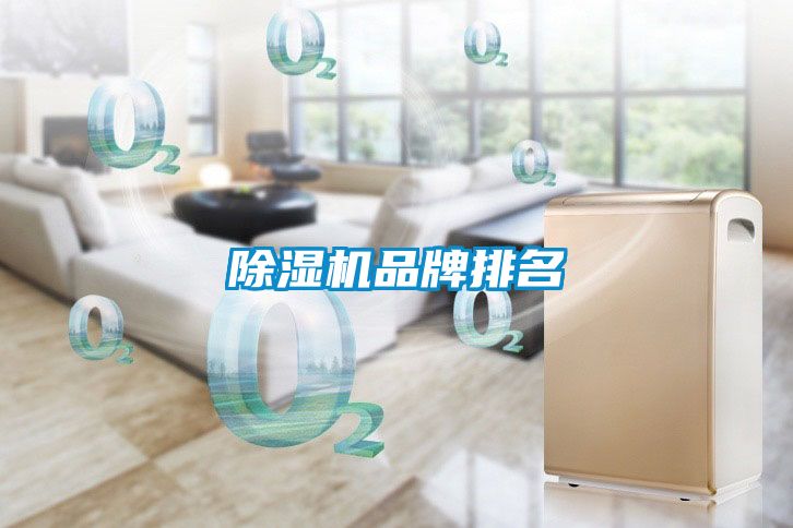 茄子视频懂你更多在线观看品牌排名