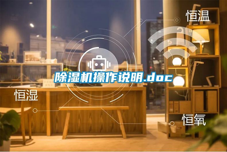 茄子视频懂你更多在线观看操作说明.doc