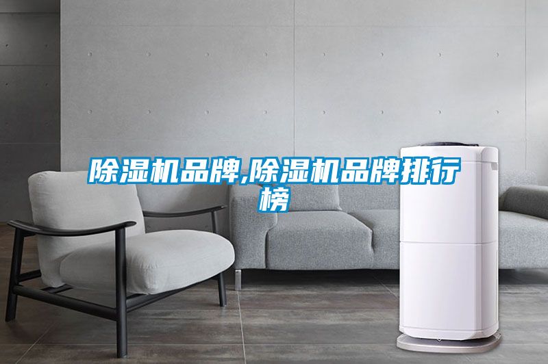 茄子视频懂你更多在线观看品牌,茄子视频懂你更多在线观看品牌排行榜