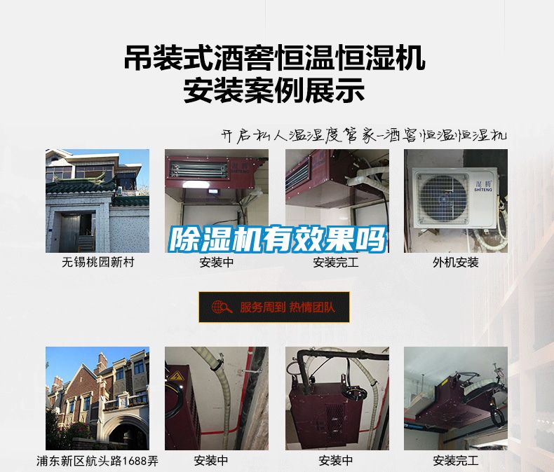 茄子视频懂你更多在线观看有效果吗