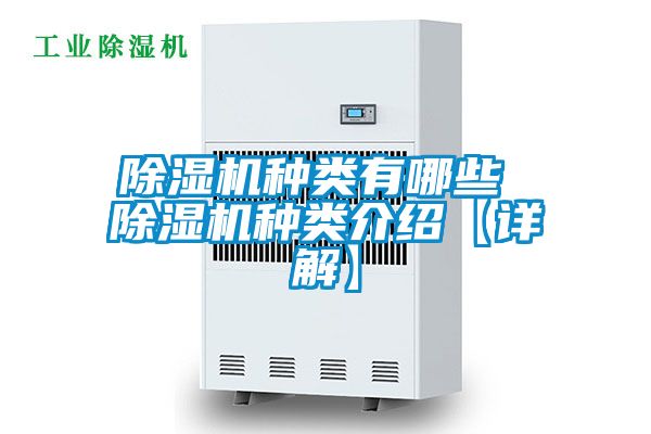 茄子视频懂你更多在线观看种类有哪些 茄子视频懂你更多在线观看种类介绍【详解】
