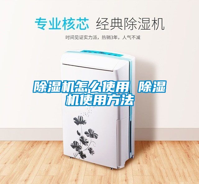 茄子视频懂你更多在线观看怎么使用 茄子视频懂你更多在线观看使用方法