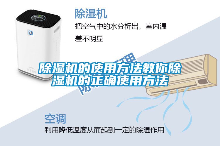 茄子视频懂你更多在线观看的使用方法教你茄子视频懂你更多在线观看的正确使用方法