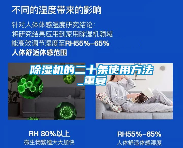 茄子视频懂你更多在线观看的二十条使用方法_重复