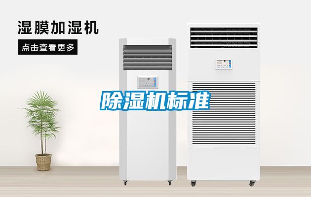 茄子视频懂你更多在线观看标准
