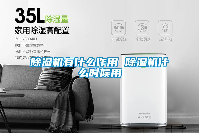 茄子视频懂你更多在线观看有什么作用 茄子视频懂你更多在线观看什么时候用