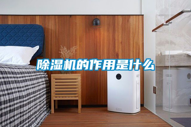 茄子视频懂你更多在线观看的作用是什么