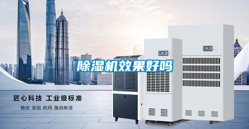 茄子视频懂你更多在线观看效果好吗